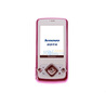 ���루Lenovo��S533 GSM�ֻ���Ө�ʰף�