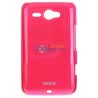 ��ˣ�ROCK��HTC Chacha G16 A810e ��� ���ϵ�У�õ��ɫ��