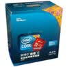 Ӣ�ض���Intel�� 32���� ���i5 ˫�˴����� i5-670��װCPU��LGA1156/3.46GHz/4M�������棩