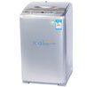 三洋(SANYO)洗衣机XQB60-B830DS 三洋(SANYO)洗衣机XQB60-B830DS