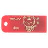 �ض�����PNY��U�� �ԹԻ�����4G����ɫ��