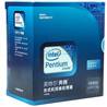 Ӣ�ض���Intel�� 32���� ���� ˫�˴����� G6950��װCPU��LGA1156/2.8GHz/3M�������棩