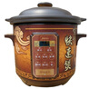 ���ģ�Midea����ɰ������ZGS50