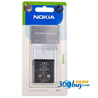 ŵ���ǣ�NOKIA��BL-6F ԭװ�ֻ���� ������ŵ����6788i/N78/N79/N95(8GB)��