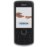 ŵ���ǣ�NOKIA��3208c  GSM�ֻ�(ʯī��)  ���ƶ����ƻ�