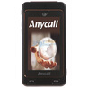 ���ǣ�SAMSUNG��W799 ǩ���� 3G ˫ģ˫�������ֻ�����ɫ��CDMA2000/GSM�����