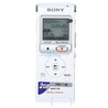 ���ᣨSONY��ICD-UX200 2G ¼���� (��ɫ)