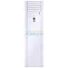 海尔(HAIER)3匹立柜式冷暖空调KFRd-72LW/02UC(F)-S2 海尔(HAIER)3匹立柜式冷暖空调KFRd-72LW/02UC(F)-S2