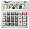 �����SLDTEC��SL878 ����칫������