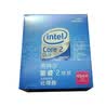 Ӣ�ض���Intel�� 45���� ���2˫�˴����� E7500��װCPU��LGA775/2.93GHz/3M��������/1066MHz��