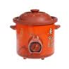 ���´�Royalstar ��ɰ��RSD-30A������������