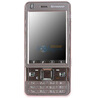 ���루Lenovo��P992 GSM�ֻ� ˫��˫�� 