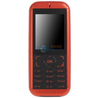 ��������(ALCATEL)  OT-I650C CDMA �ֻ� ������ȣ���������