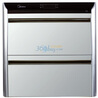 ���ģ�Midea)Ƕ��ʽ������MXV-ZLP110Q02