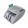 ���� HL-3680C �㳮��