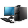 ���루Lenovo������M2620N ����̨ʽ���� ��C450 1G�ڴ� 160GӲ�� DVD XP��