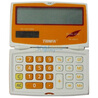 �ŷ���TRNFA)TA-100VC 12λ�۵�ʽ��Я������