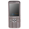 ���루Lenovo��P612 GSM�ֻ�������ɫ��