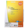 Microsoft Windows office 2007 ��ͥ��ѧ����