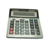 �ŷ� TR-1200V 12λ�����ٷ�Ӧ���Ӽ�����