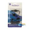 Ħ��������Motorola���Խ�������83737 (��ɫ) ������T5228