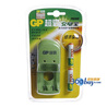 ���ԣ�GP����ɫ��װϵ�е�س����װPB360 ������7��700MAH�����