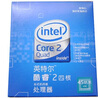 Ӣ�ض���Intel�� 45���� ���2�ĺ˴����� Q8300��װCPU��LGA775/2.5GHz/4M��������/1333MHz��