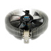 酷冷至尊(CoolerMaster)猎鹰 多平台CPU散热器 RR-UAS-L9C2-GP