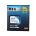 Ӣ�ض���Intel�� 45���� ����˫�˴����� E6500K��װCPU��LGA775/2.93GHz/2M��������/1066MHz��