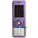 ���ᰮ���ţ�SonyEricsson��S500C GSM�ֻ�����ɫ��