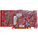 ������� HD4850 �����׼�� 635/1986 512M/256λ DDR3 PCI-E �Կ�