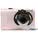 ���ܣ�Canon��IXUS80 IS�����������ϼ�ۣ�