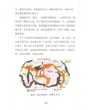 插图一