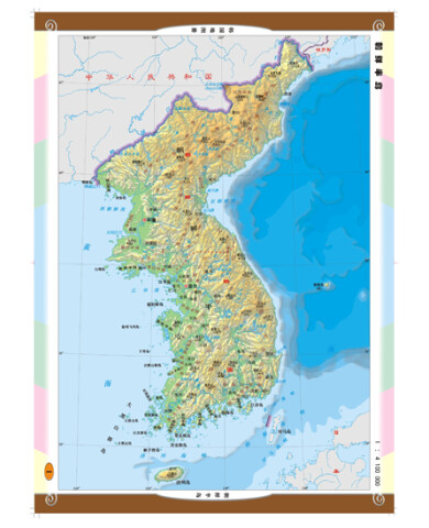 《世界分国系列地图册:韩国地图册》【摘要