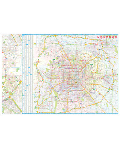 《2013北京地图·大城区详图(超大六环完整版