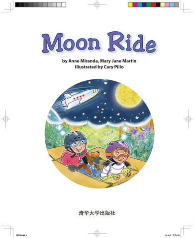 清华英语自然拼读故事屋C2 (美),AnneMiranda