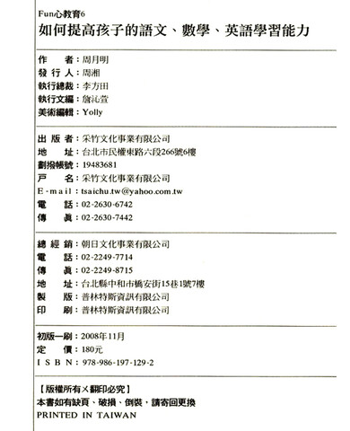 离婚律师_2017律师收入(3)