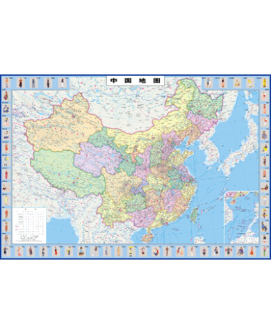 新课标中国地理地图初中专用版学生地图中考复习学生地理学习必备