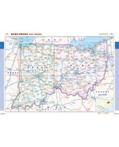 《世界分国系列地图册:美国地图册(2012年印)