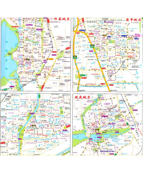 2014北京地图:大城区详图(超大六环完整版)
