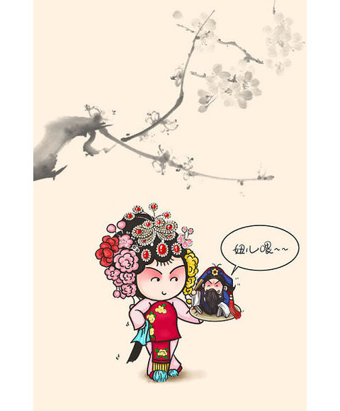 说段京剧你听吗:胖不墩儿超萌京剧漫画1