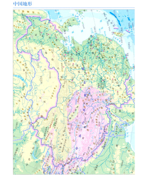 全新修订中国地图册地形版地形图100余幅各省市区域地形图办公学生