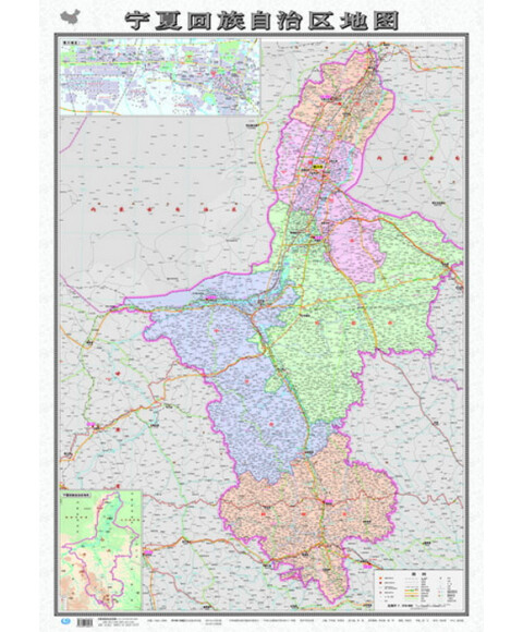 00 [10折] 河南省地图  目录 ●宁夏回族自治区地图 ●银川城区