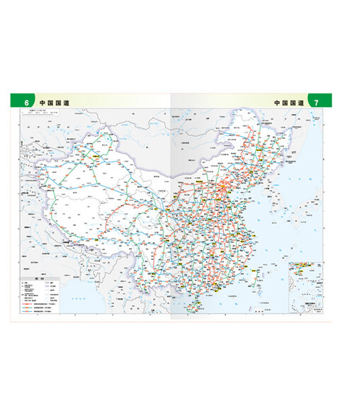 安徽省蚌埠市高速公路网地图高清版大地图