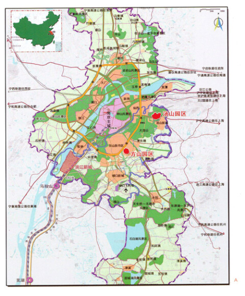 江苏江宁汤山方山国家地质公园丛书:江苏江宁汤山方山国家地质公园