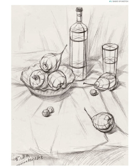 素描静物(蔬果类基础素描教程)\/新概念绘画入门正规