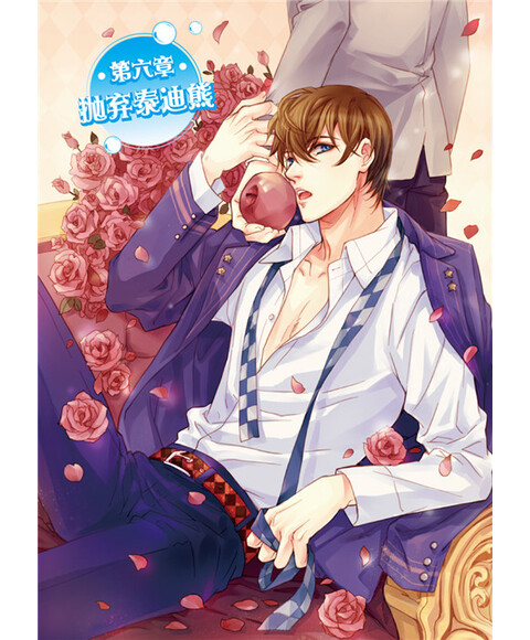 跳水王子爆米花第二部txt 直接上传文件