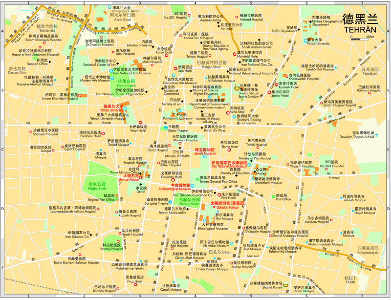 [正版]世界分国地图·伊朗 伊拉克 科威特\/中国