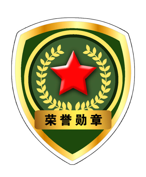 特种兵学校3:树屋上的敌人