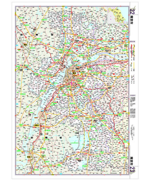 2015上海·江苏·浙江·安徽:沪苏浙皖公路网及城市行车导航地图集图片